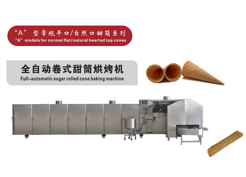 A�ͳ�Ҏƽ����Ȼ����ϵ��